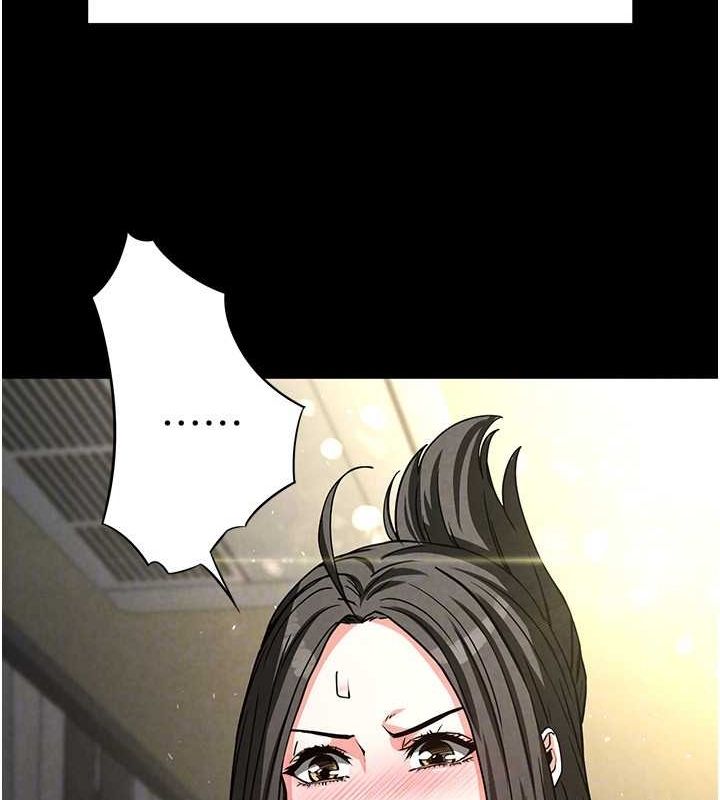 末日鵰堡第18話-強制深喉嚨