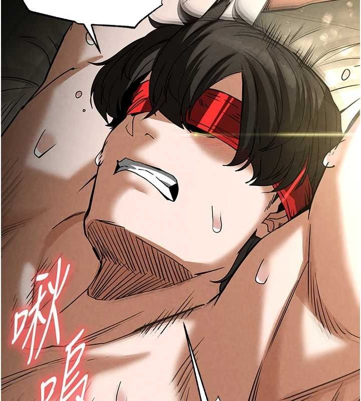 末日鵰堡第18話-強制深喉嚨