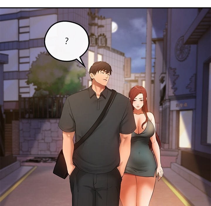 居委会的秘密第21話