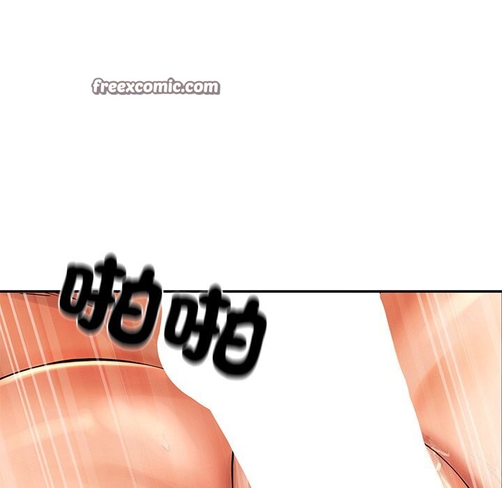 居委会的秘密第21話