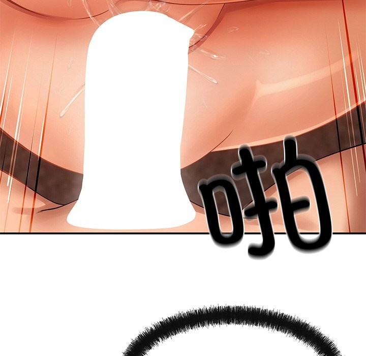 居委会的秘密第21話