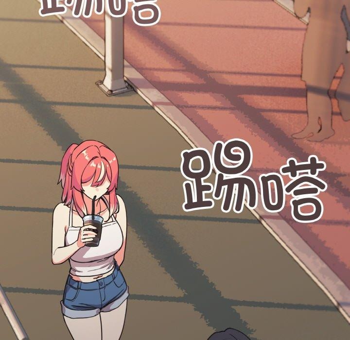 缺德邻居难相处第23話