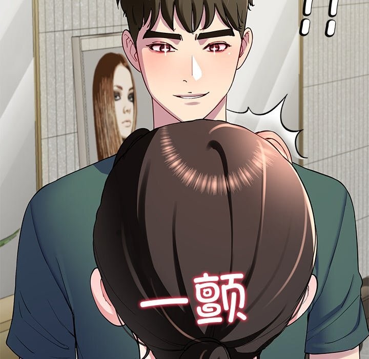 后宫之王第24話