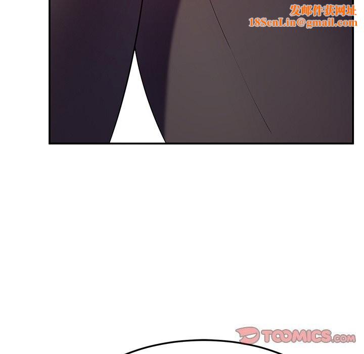 后宫之王第24話