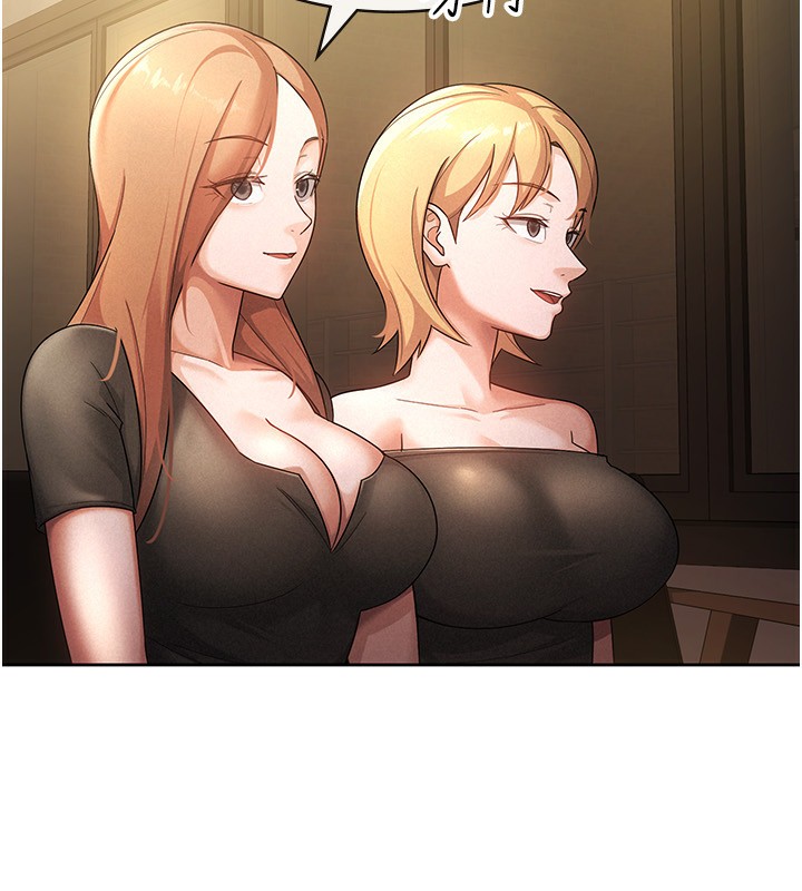 税金女友第29話-和主管在飯店大亂交