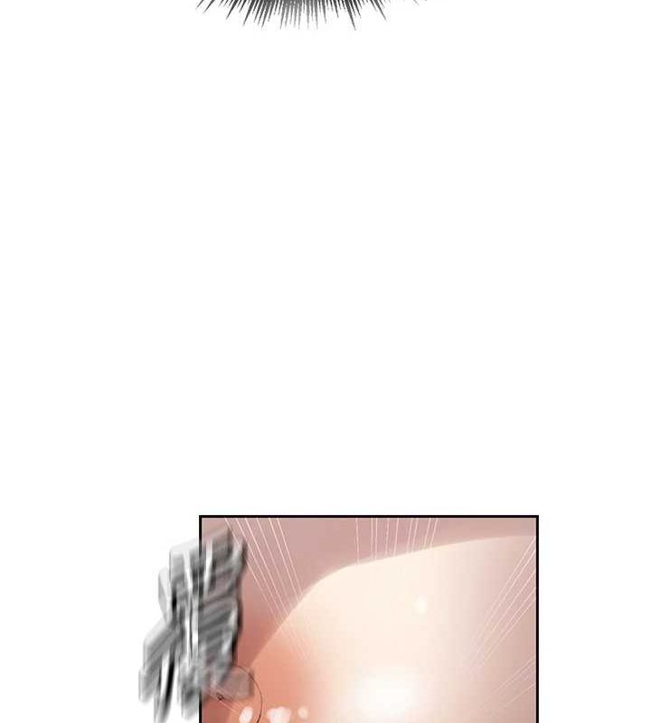 秘密教学第259話-在家人面前被內射