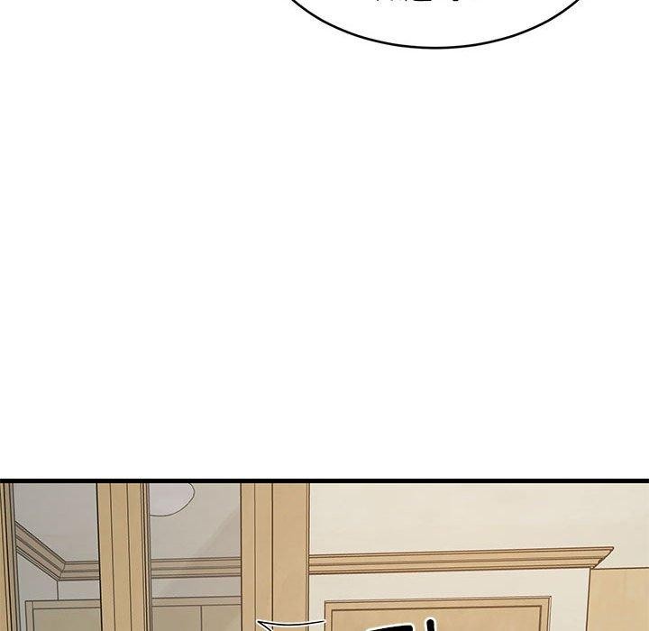 难缠姐妹偏要和我同居第34話