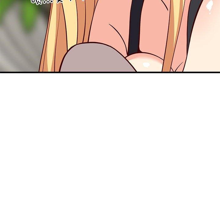 难缠姐妹偏要和我同居第34話