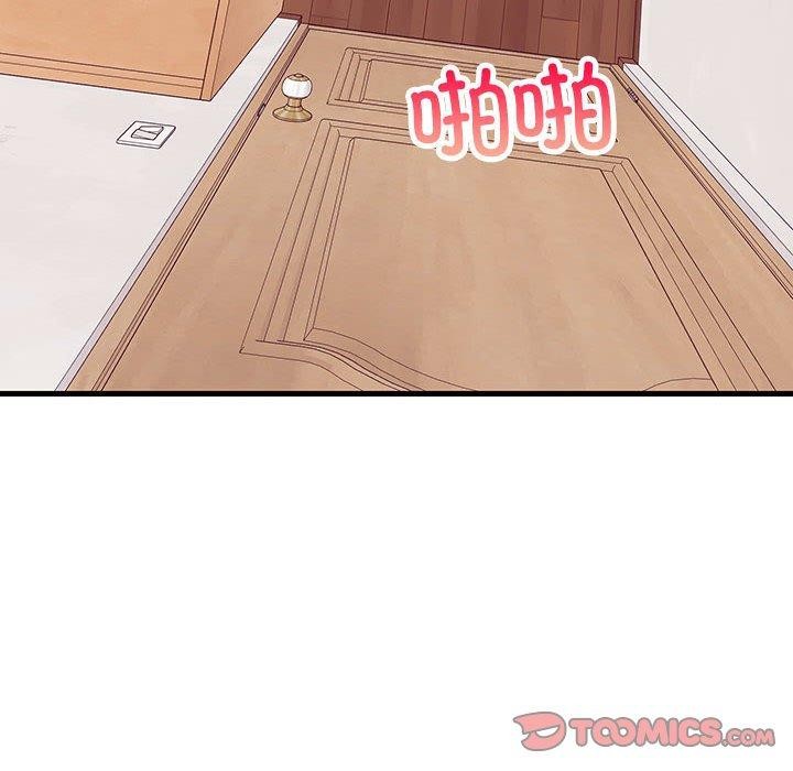 难缠姐妹偏要和我同居第34話