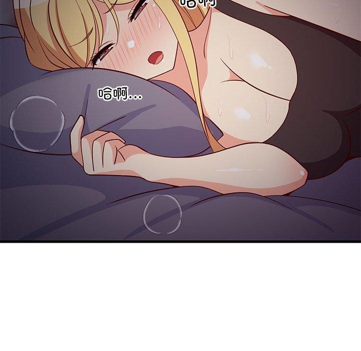 难缠姐妹偏要和我同居第34話