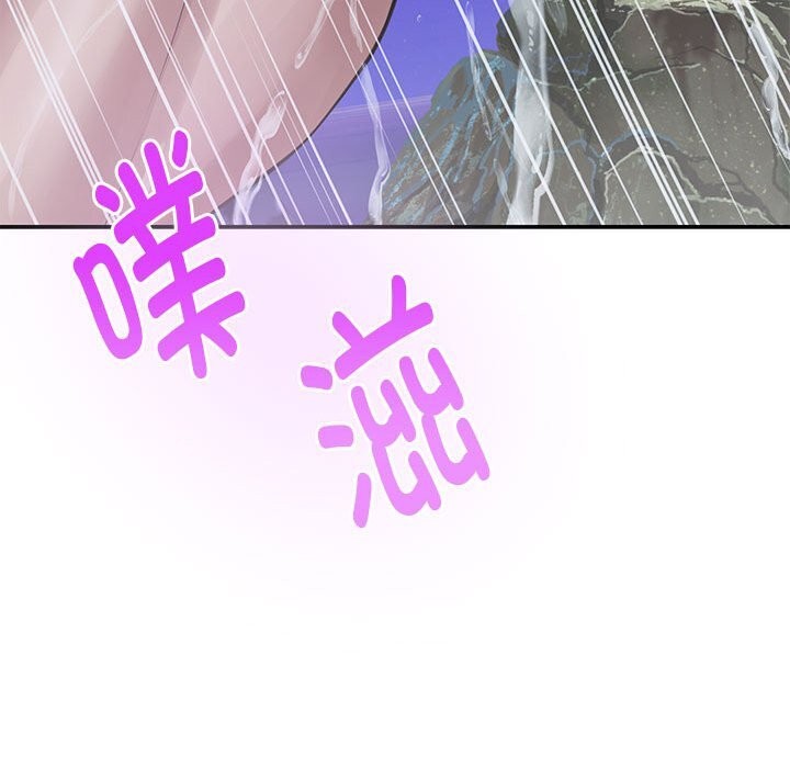 极乐之神第32話