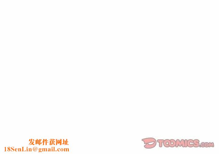 极乐之神第32話