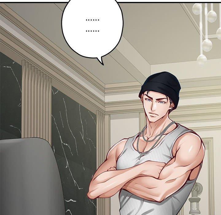 极乐之神第33話