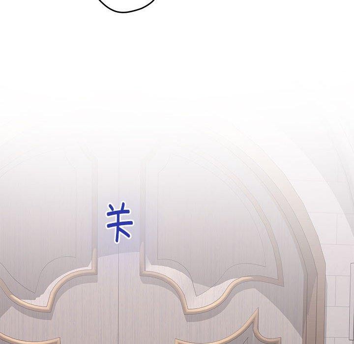 极乐之神第33話