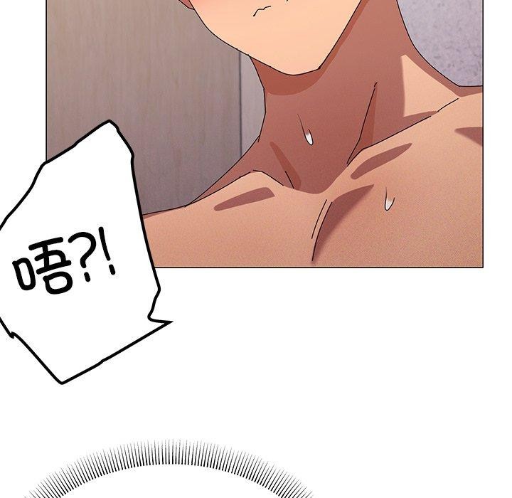 家人之间这样不好吧第36話