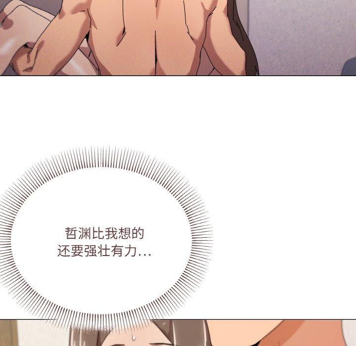 家人之间这样不好吧第36話