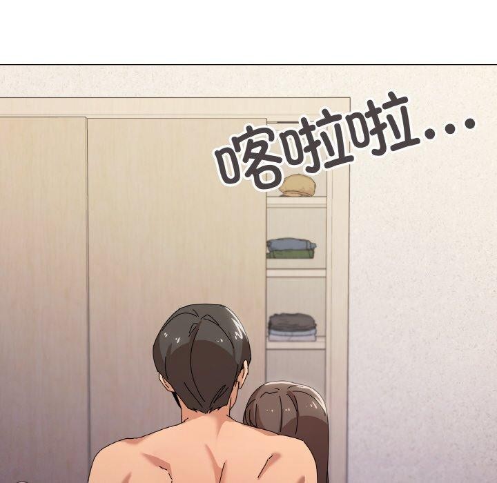 家人之间这样不好吧第36話