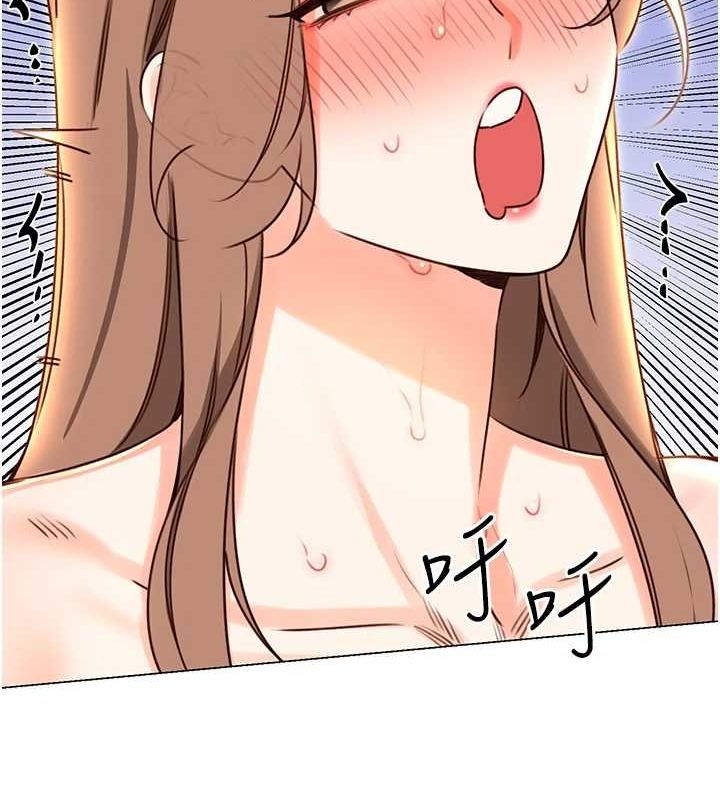 性运刮刮乐第48話-在新婚房討客兄