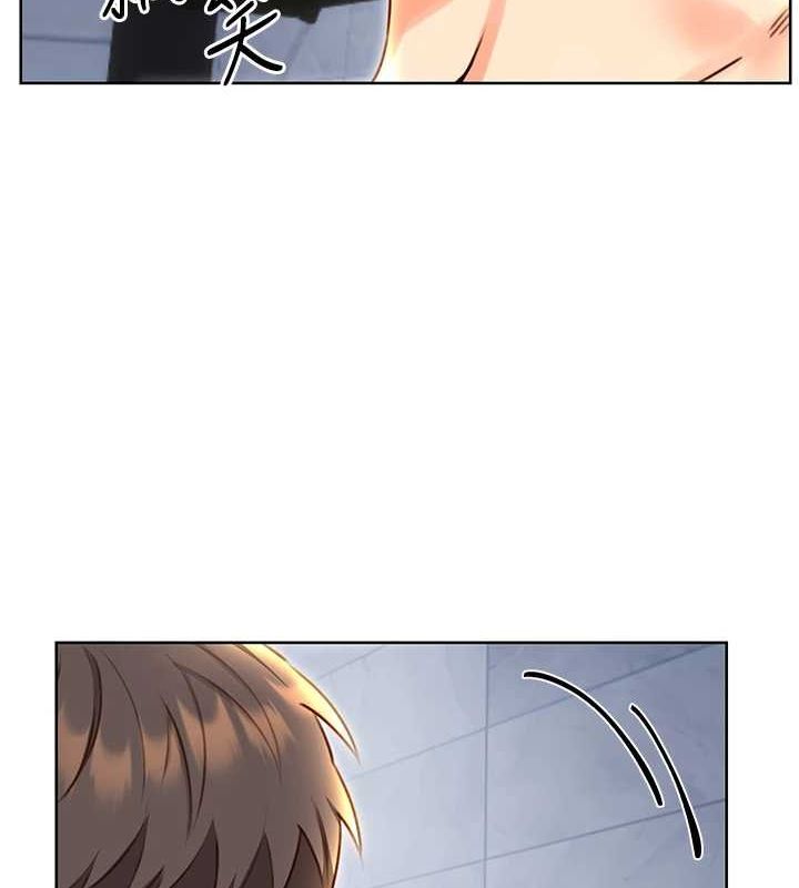 性运刮刮乐第48話-在新婚房討客兄