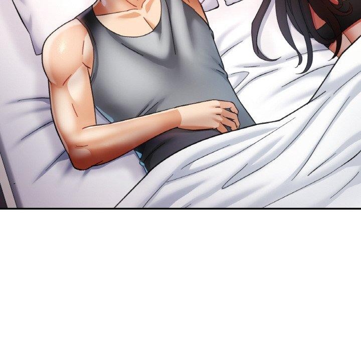 已嫁人的她第17話