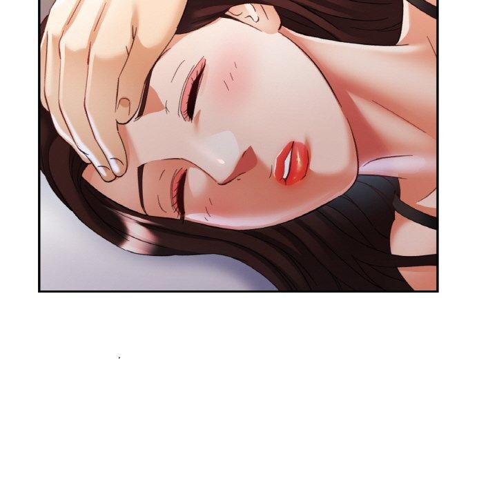 已嫁人的她第17話