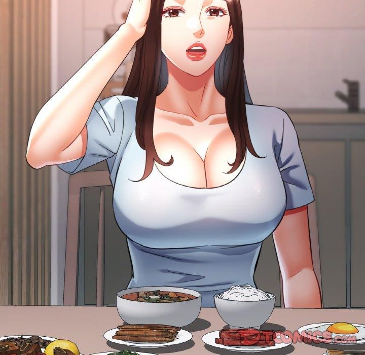 已嫁人的她第17話