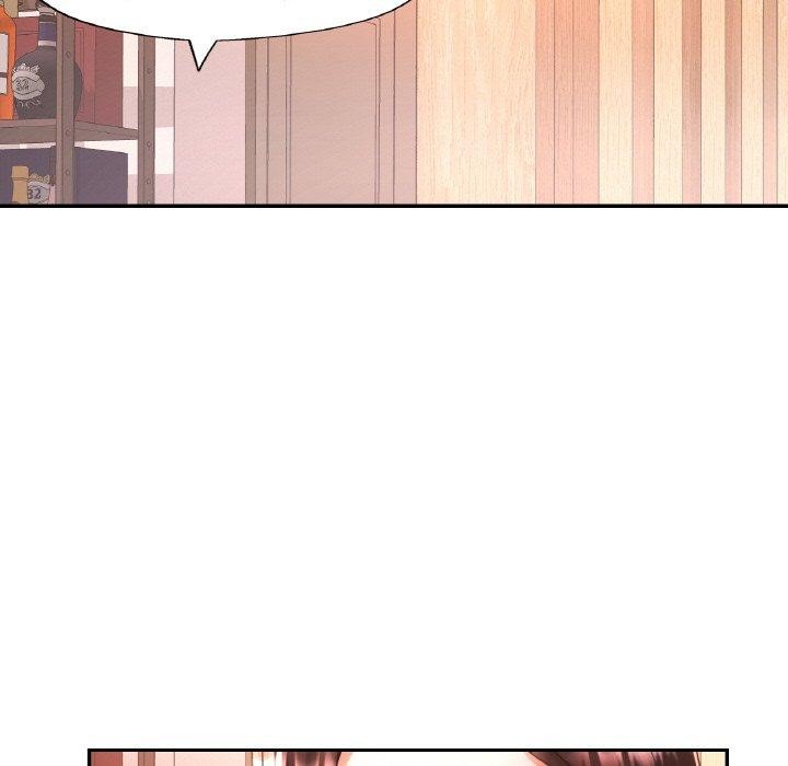 已嫁人的她第17話