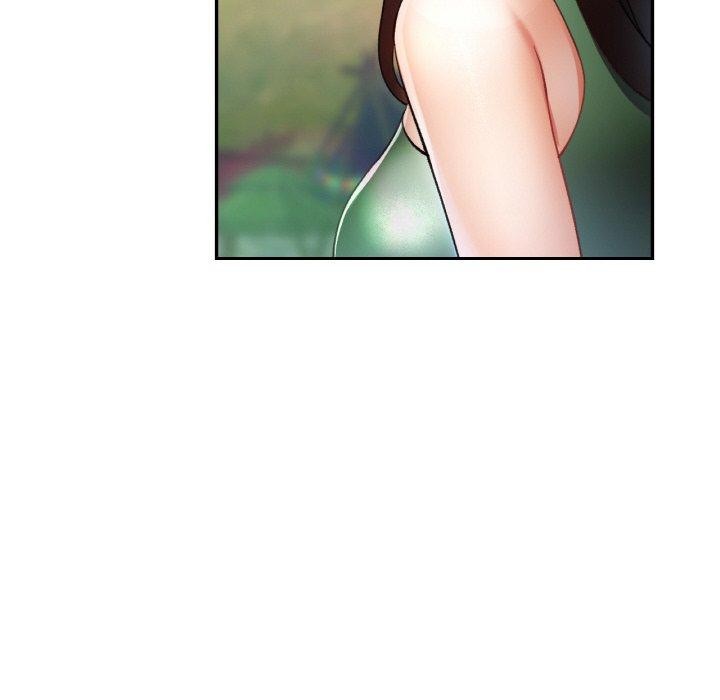 已嫁人的她第17話