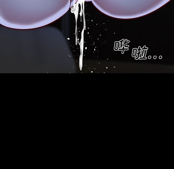 敲开你的门第130話