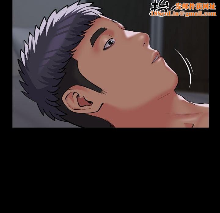 敲开你的门第130話