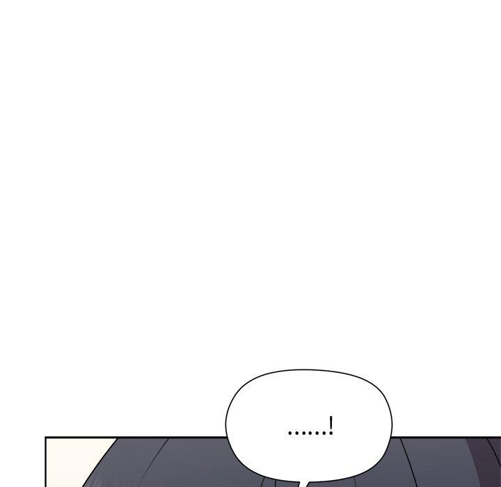 和美女上司玩游戏第42話