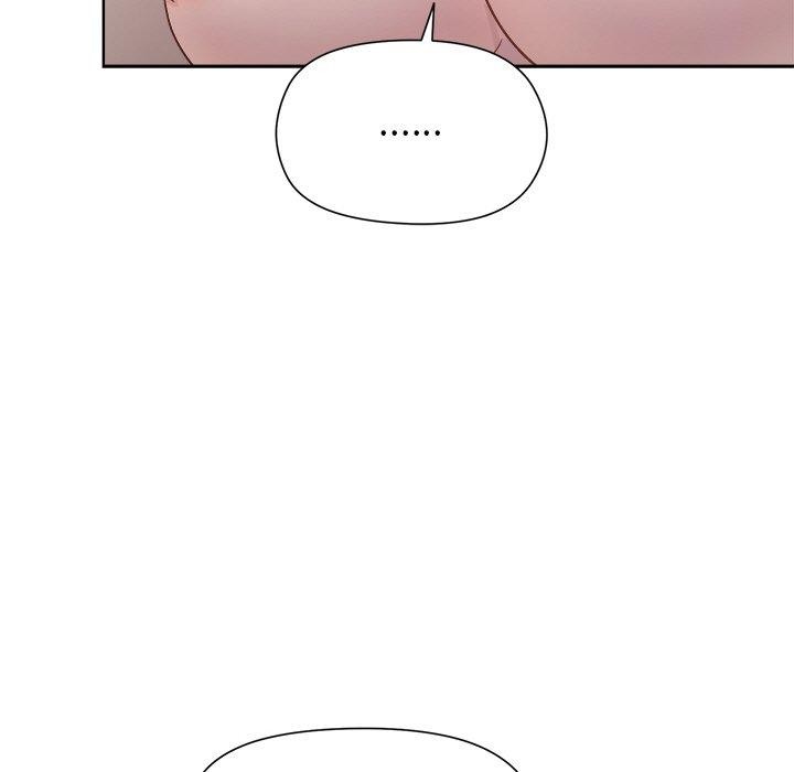 和美女上司玩游戏第42話