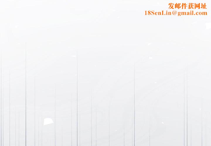 协议关系第40話