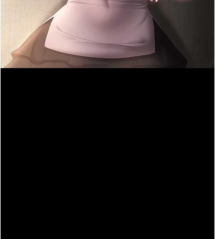 老闆娘的诱惑第44話-這次我來讓你舒服