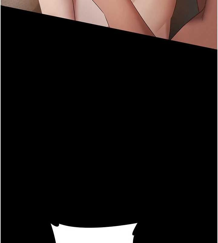 老闆娘的诱惑第44話-這次我來讓你舒服