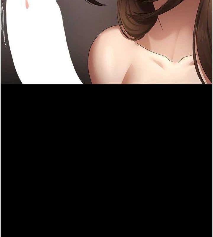 老闆娘的诱惑第44話-這次我來讓你舒服