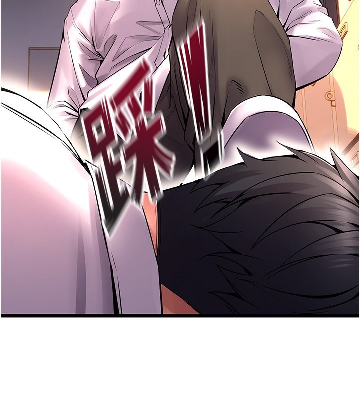 狱火重生第5話-改變人生的事件