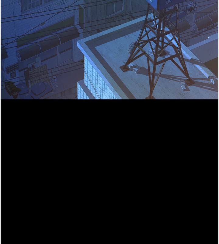 狱火重生第6話-你這樣子是強姦!!!