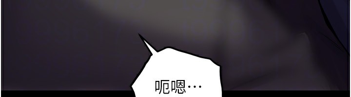 狱火重生第6話-你這樣子是強姦!!!