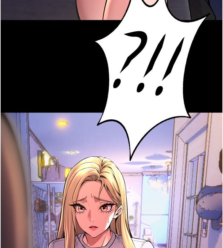 狱火重生第6話-你這樣子是強姦!!!