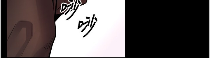 狱火重生第6話-你這樣子是強姦!!!