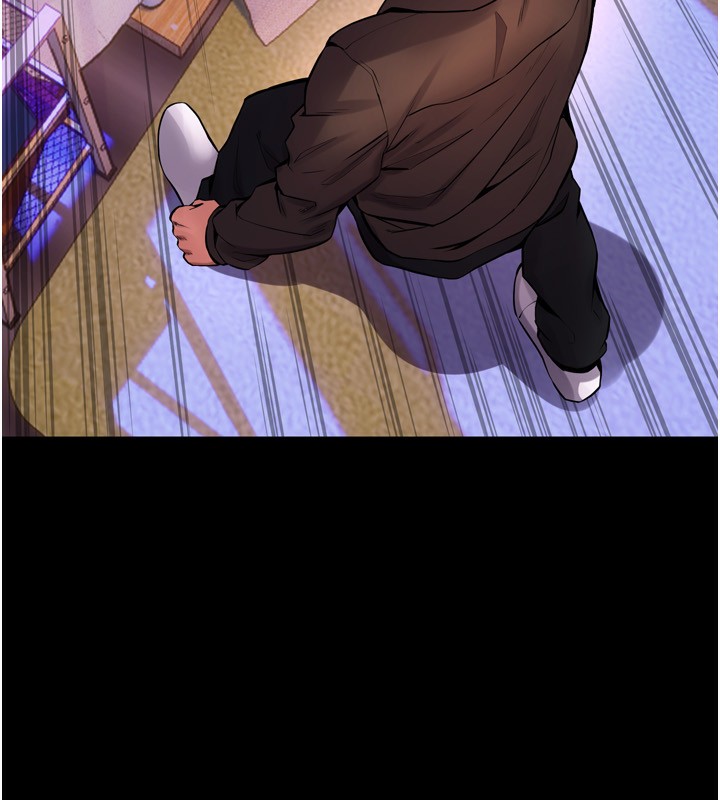 狱火重生第6話-你這樣子是強姦!!!