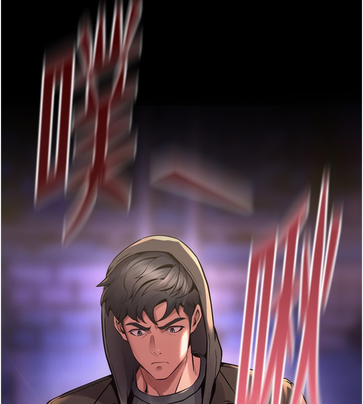 狱火重生第6話-你這樣子是強姦!!!