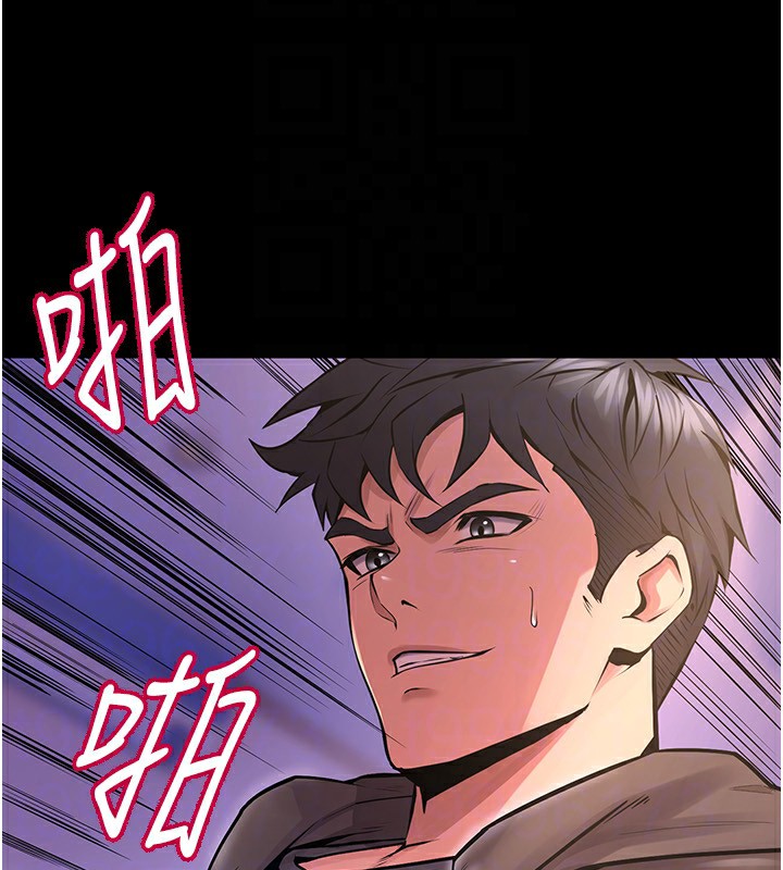 狱火重生第7話-打電話時忍住呻吟聲