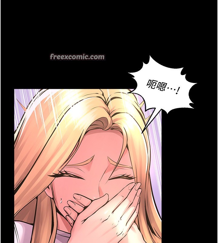 狱火重生第7話-打電話時忍住呻吟聲