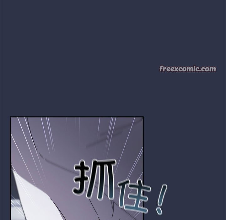 爱上你也好第4話