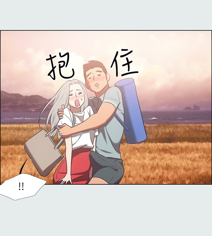 纵夏夜之梦(无码版)第29話-插入我朋友出生的地方