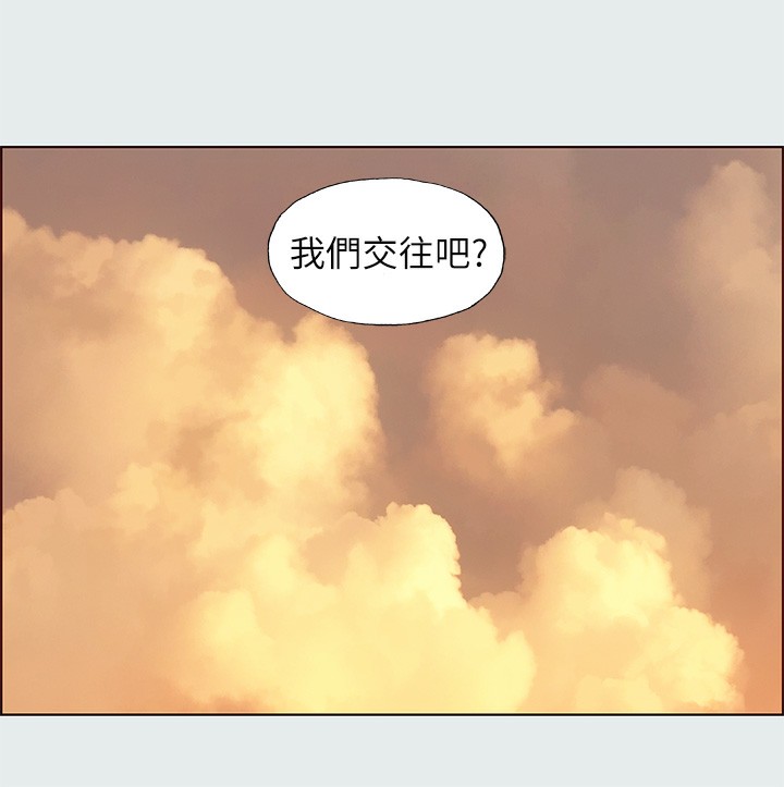 纵夏夜之梦(无码版)第29話-插入我朋友出生的地方