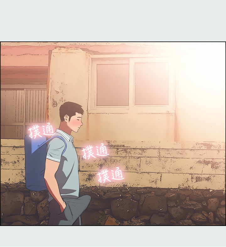 纵夏夜之梦(无码版)第29話-插入我朋友出生的地方