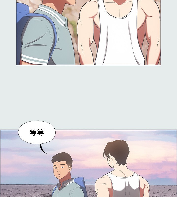 纵夏夜之梦(无码版)第29話-插入我朋友出生的地方